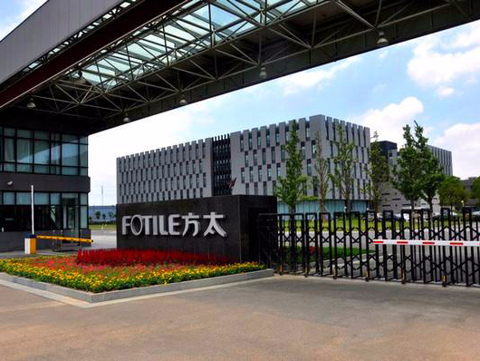 地下室黑暗變明亮，索樂圖導(dǎo)光管光導(dǎo)照明不用電也能做到