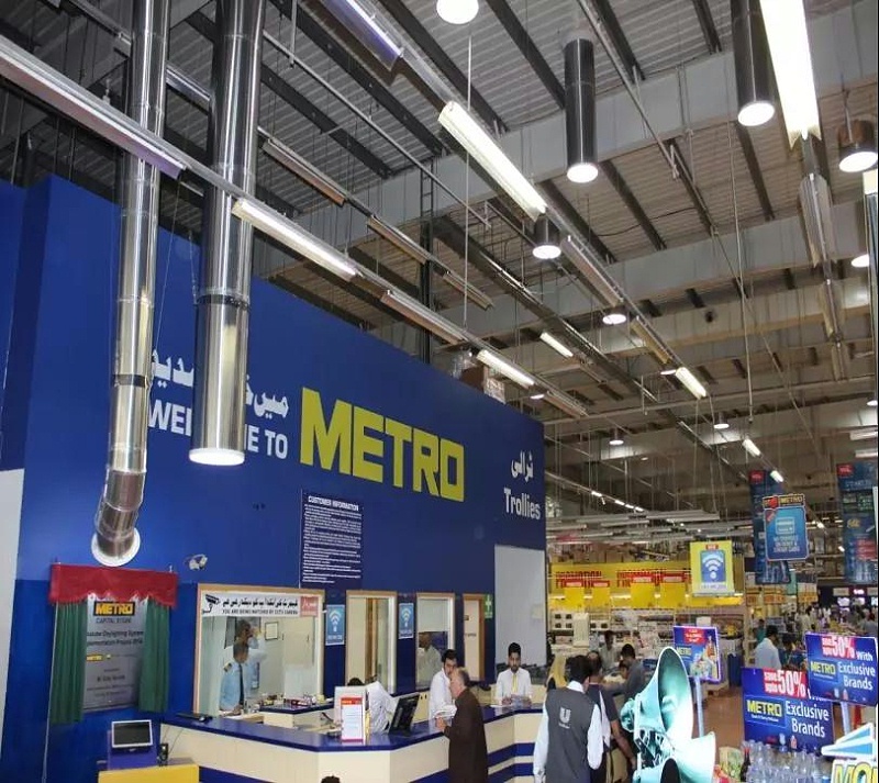 麥德龍超市無(wú)電照明系統(tǒng)案例