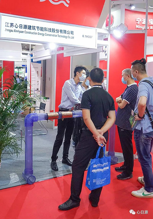 心日源參展花絮1