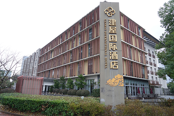 節能50%以上，磁懸浮空調機組拯救酒店高能耗