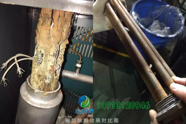 注塑機(jī)如何清理水垢