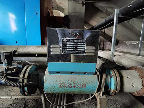 高頻電子除垢儀去除水垢的原理和優(yōu)缺點(diǎn)哪些