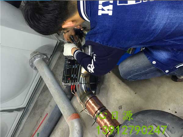 沃肯電子除垢儀安裝現(xiàn)場