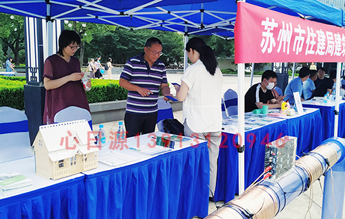 黃總講解產品新