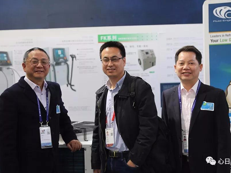 心日源攜新型碳?xì)渲评鋭┲鳈C(jī)參展中國制冷展