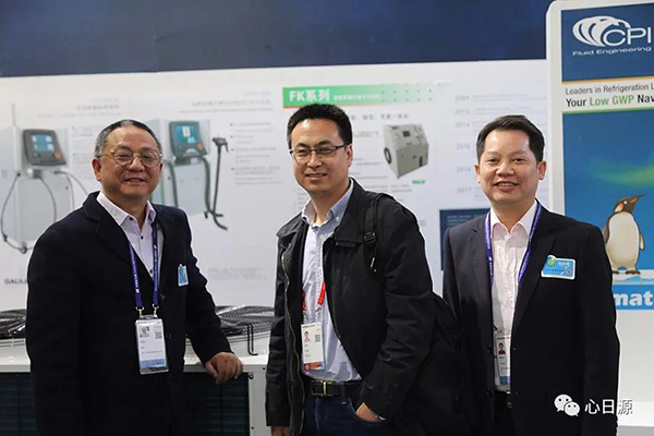 心日源與會北京2018國際制冷展