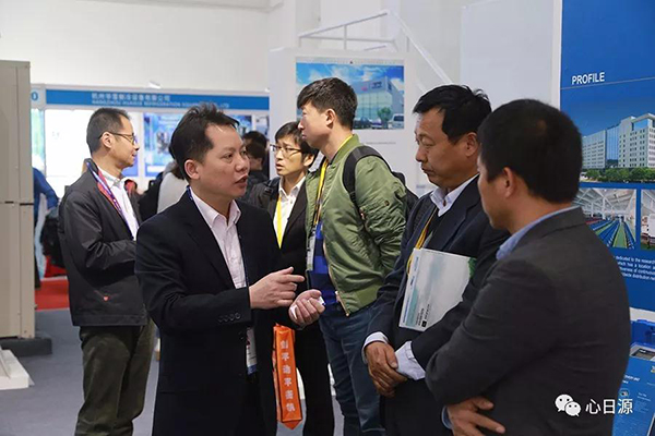 心日源與會北京2018國際制冷展