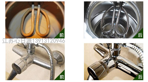 沃肯物理除垢設備帶給家庭用戶的改變