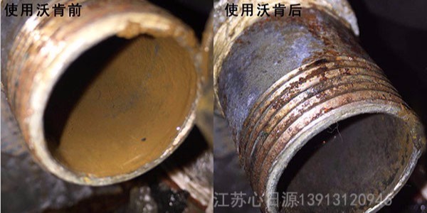 德國vulcan電子除垢儀的除垢效果怎么樣？