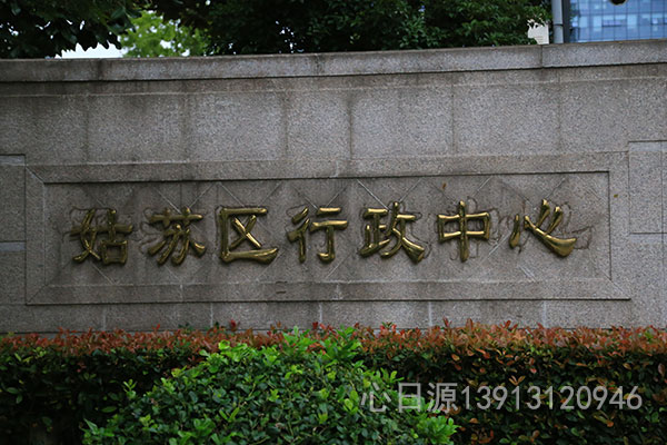 1eeb625354344ef3945a2cd867712667_9