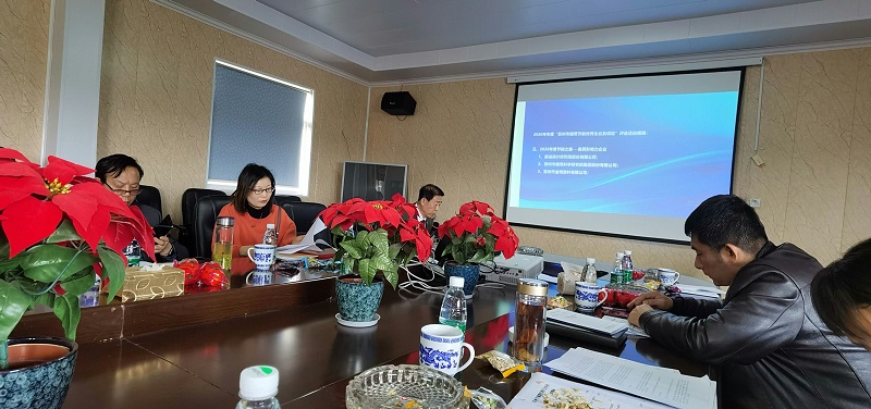 微信圖片_20210324090139